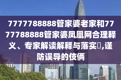 chenweixia