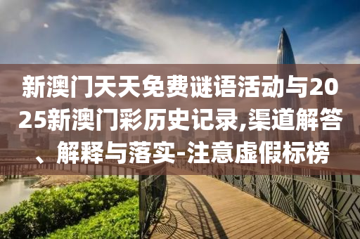 chenyahui