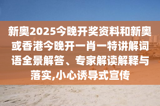 2025年9月13日