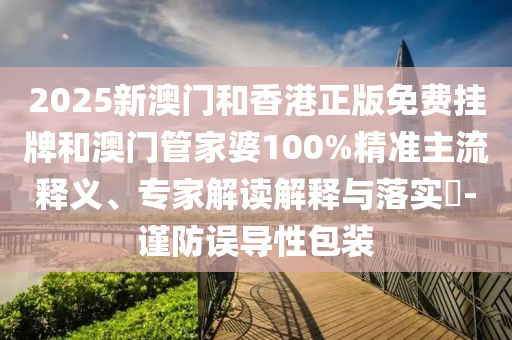 深度觀察