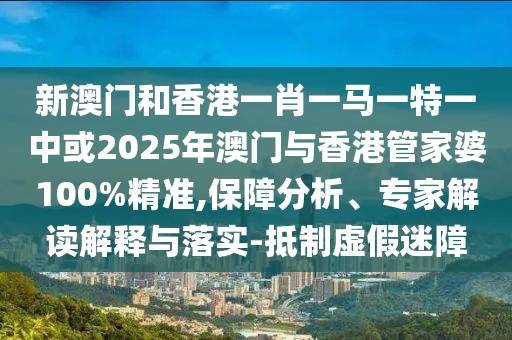 不銹鋼制品