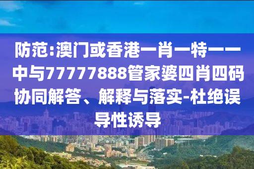 yangchengxiang
